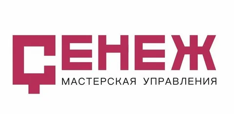 Мастерская управления Сенеж